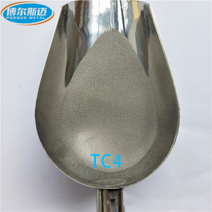 TC4 Spherical titanium Alloy powder bubuk cetak 3D